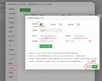 ChatGPT反向代理搭建教程（免费CloudFlare版、Nginx反代版）